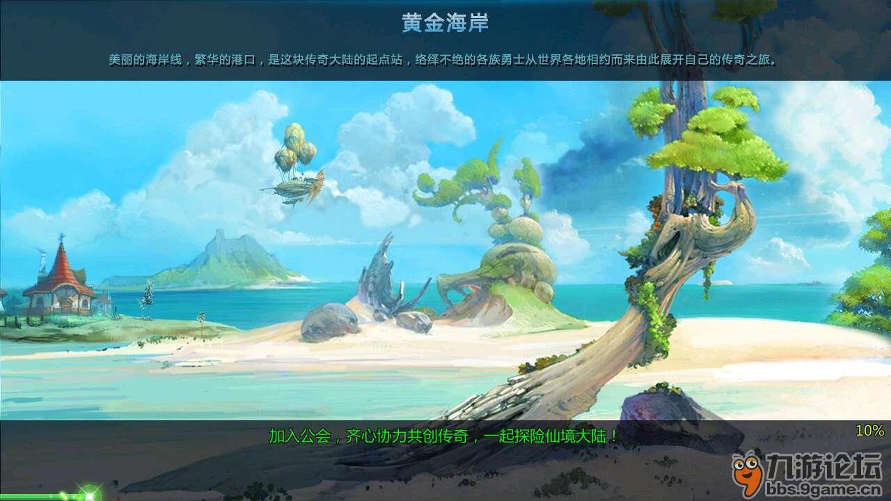 要是经常流鼻血怎么办?-专业问答网站,快速解答你的问题