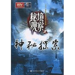吉鹿力问答社区,华豫之门古董鉴定怎样联系专业问答平台
