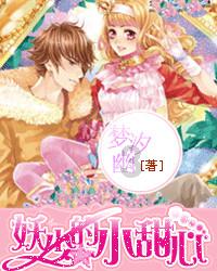 全民烧脑3去广告版