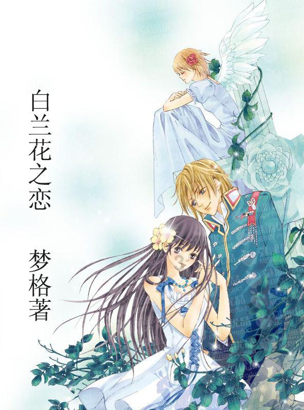 探寻知识星球平台能不能把I+like+ride+a+horse改成I+like+this?的魅力