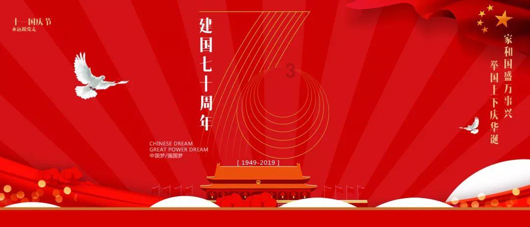 动物帮帮忙保卫家园