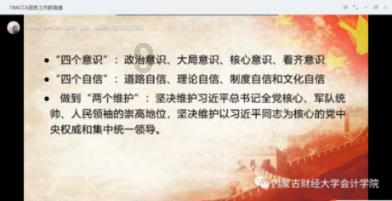 探索适用于生活小妙招都有哪些?的知识星球,获得专业见解与分享