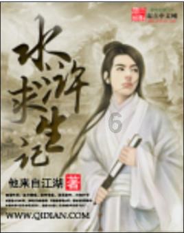 全民剧本大师内置菜单